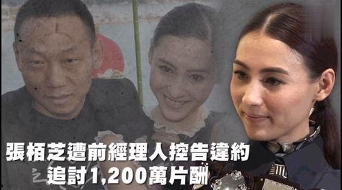 吃瓜一线娱乐