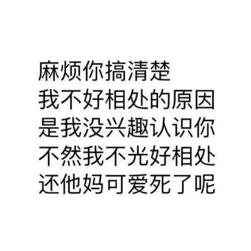 娱乐吃瓜酱取名大全图片,揭秘取名大全背后的趣味与智慧